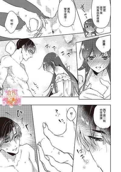 第141页图