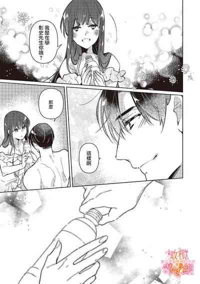 第149页图