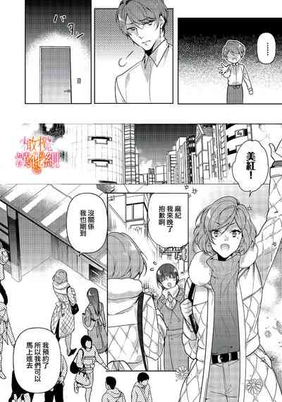 第93页图