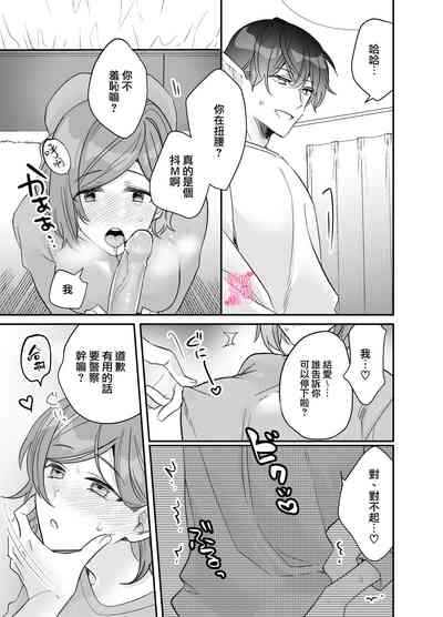 第29頁圖