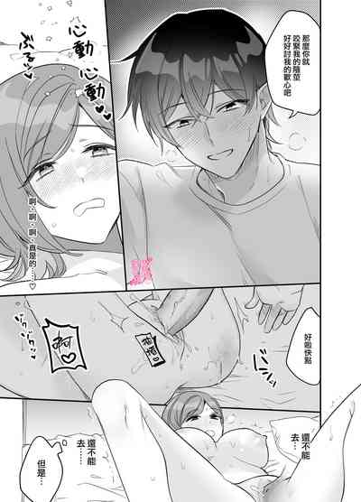 第33頁圖