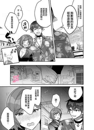 第41頁圖