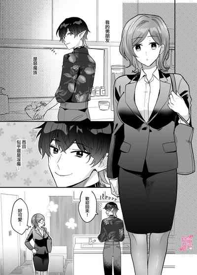 第5頁圖