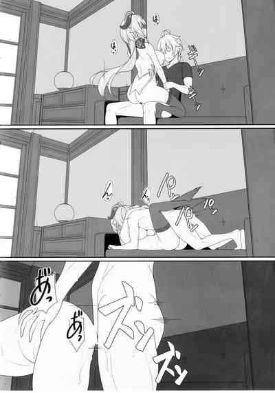 第13页图