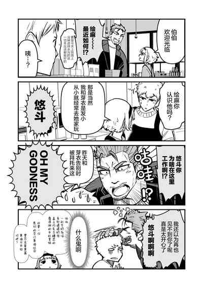 第13頁圖