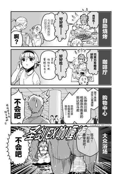 第33頁圖