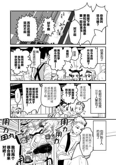 第37頁圖