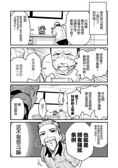第41頁圖