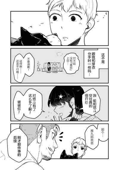 第57頁圖
