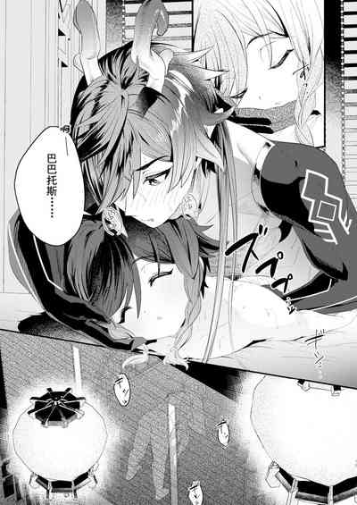 第13页图