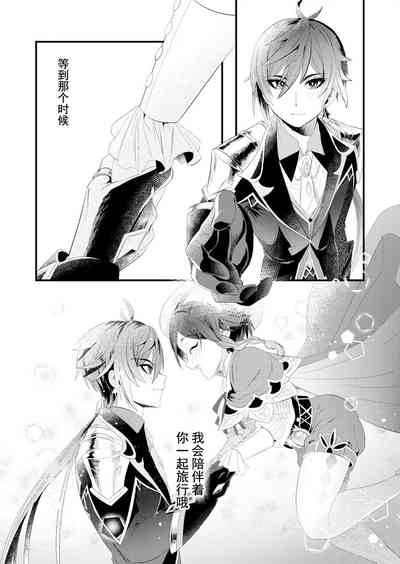 第17页图