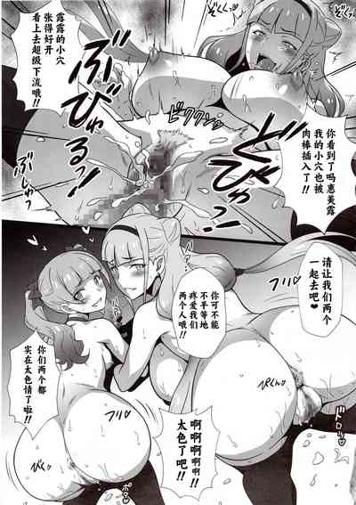 第17頁圖