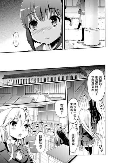 第13页图