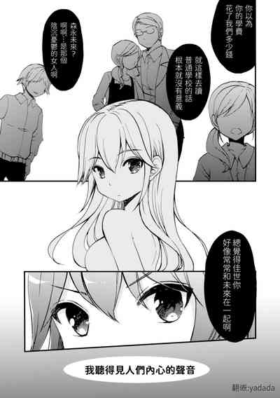 第1页图