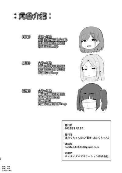 第45页图