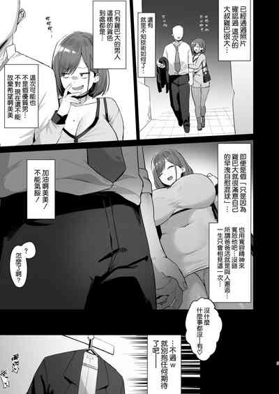 第5页图
