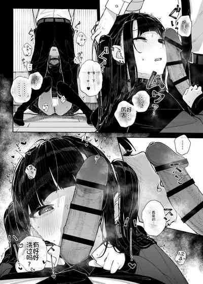 第25页图