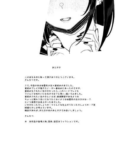 第69页图