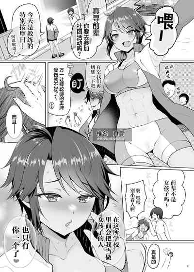 第17页图