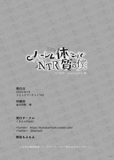 第41页图