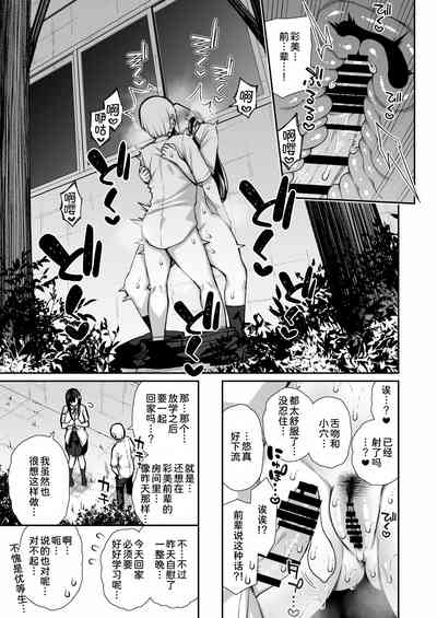 第33頁圖