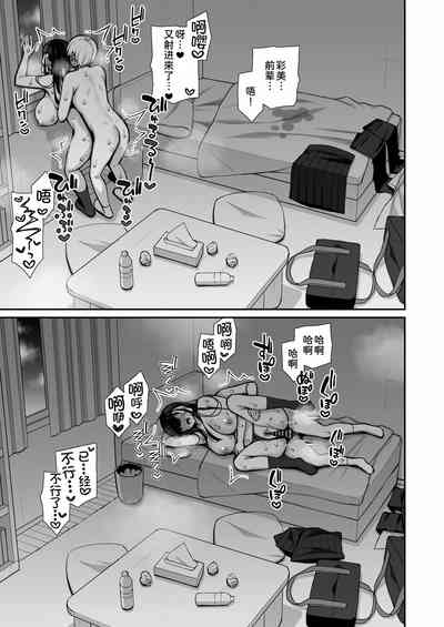 第49頁圖