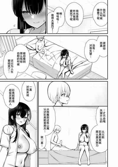 第57頁圖