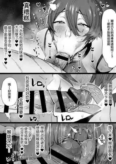 第13页图