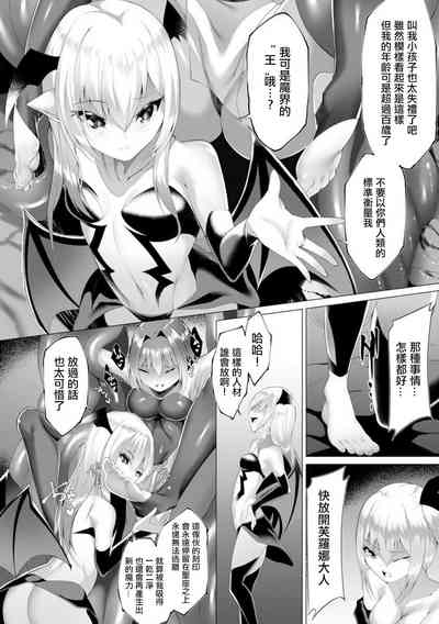 第161页图