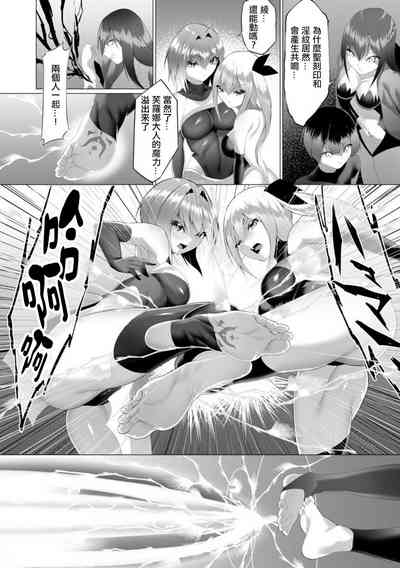第185页图