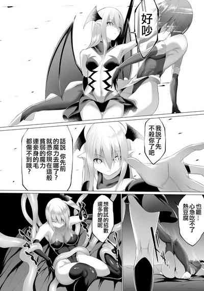第197页图