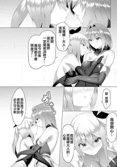 第213页图