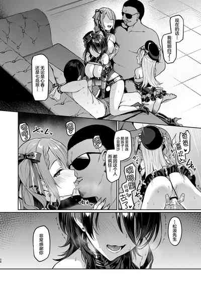 第25頁圖