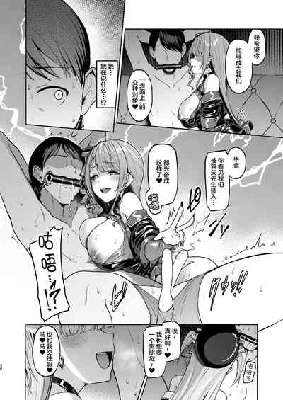 第29頁圖