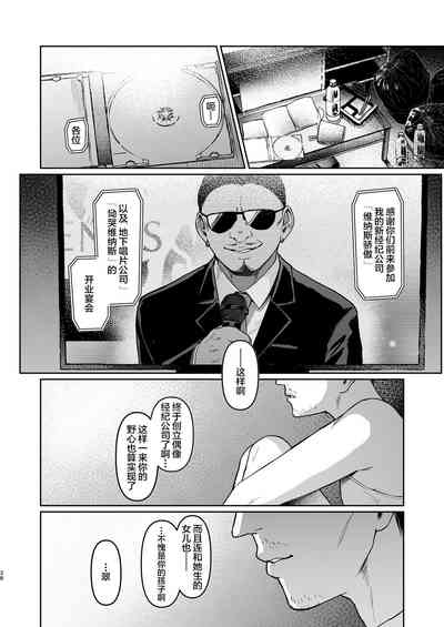 第37頁圖