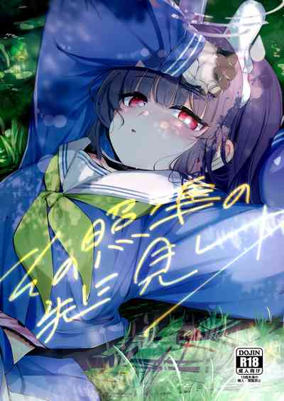 第1頁圖