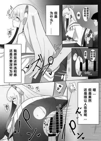 第33页图