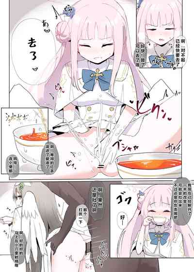 第49页图