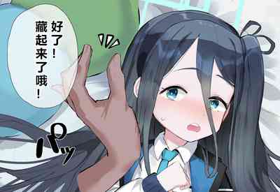 第69页图