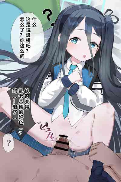 第73页图