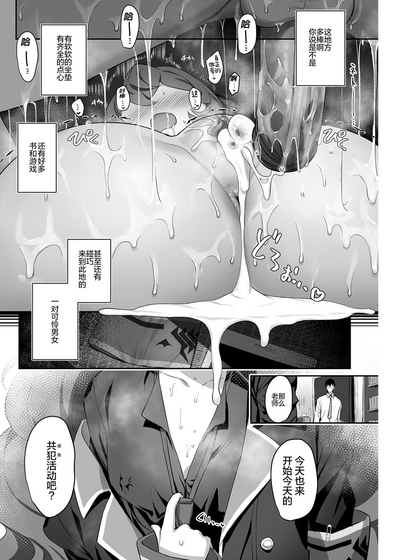 第25頁圖