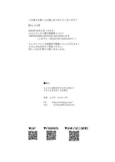 第53頁圖