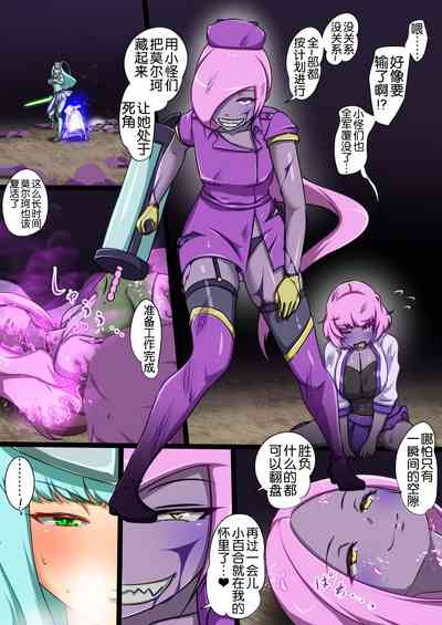 第5頁圖