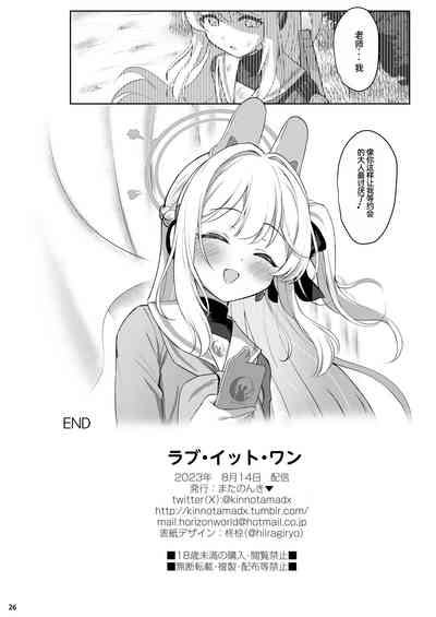 第25頁圖