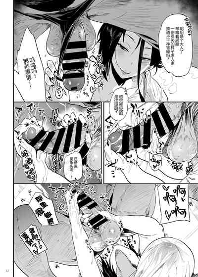 第13頁圖