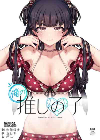第1页图