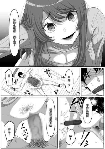 第41页图