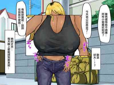 第5頁圖