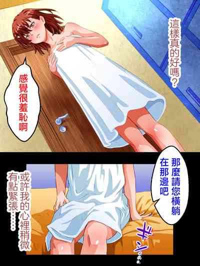 第5頁圖