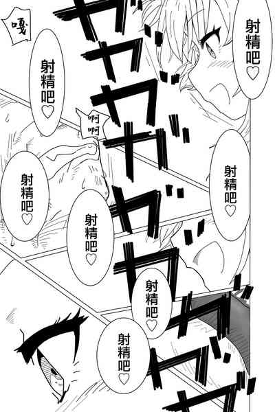 第13页图